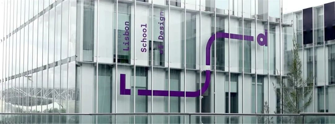 石嘴山学校品牌VI视觉设计