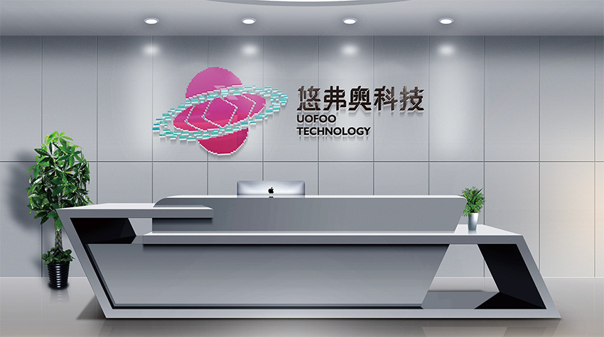 石嘴山海南VI设计